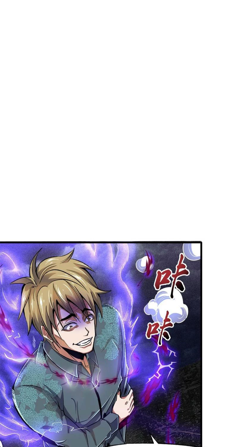 Chiếc Lồng Chứa Quỷ Chapter 27 - 32