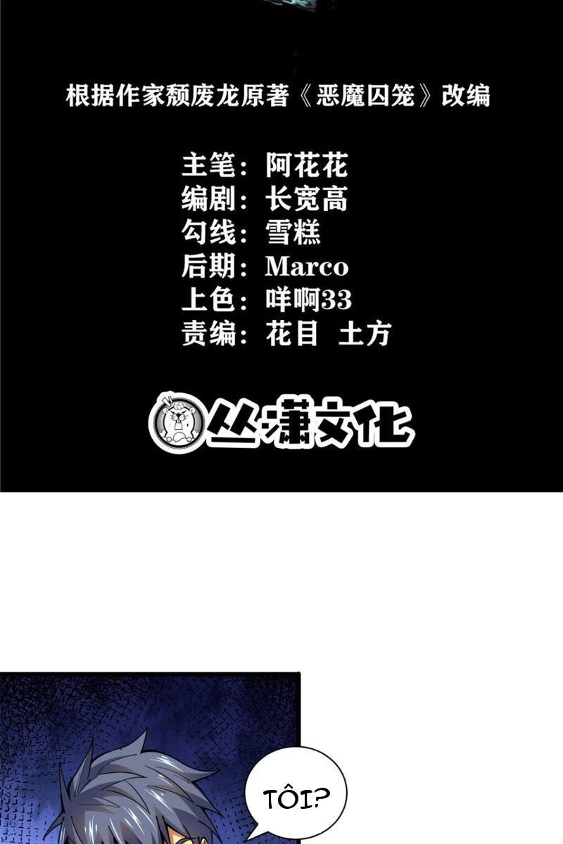 Chiếc Lồng Chứa Quỷ Chapter 31 - 2