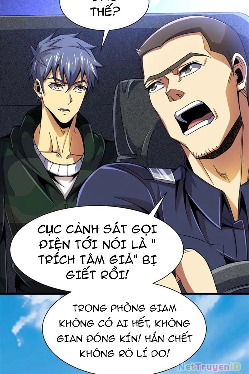 Chiếc Lồng Chứa Quỷ Chapter 32 - 20