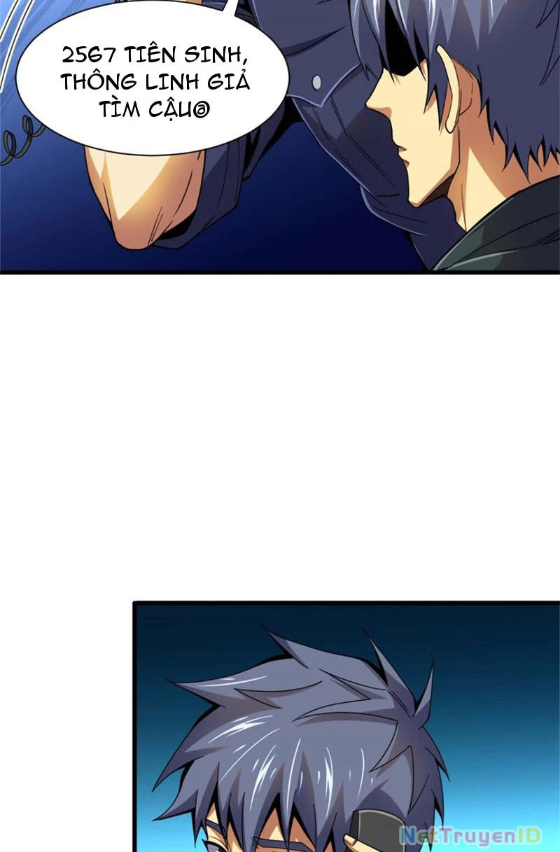Chiếc Lồng Chứa Quỷ Chapter 32 - 45