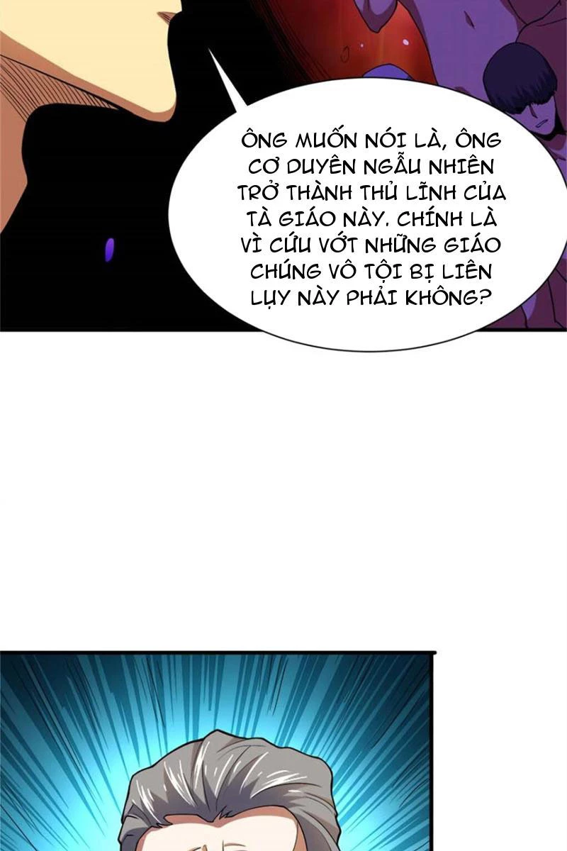 Chiếc Lồng Chứa Quỷ Chapter 33 - 80