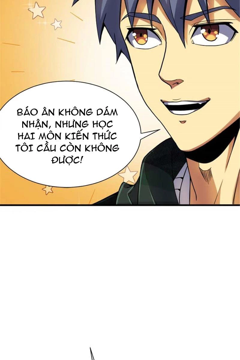 Chiếc Lồng Chứa Quỷ Chapter 34 - 14