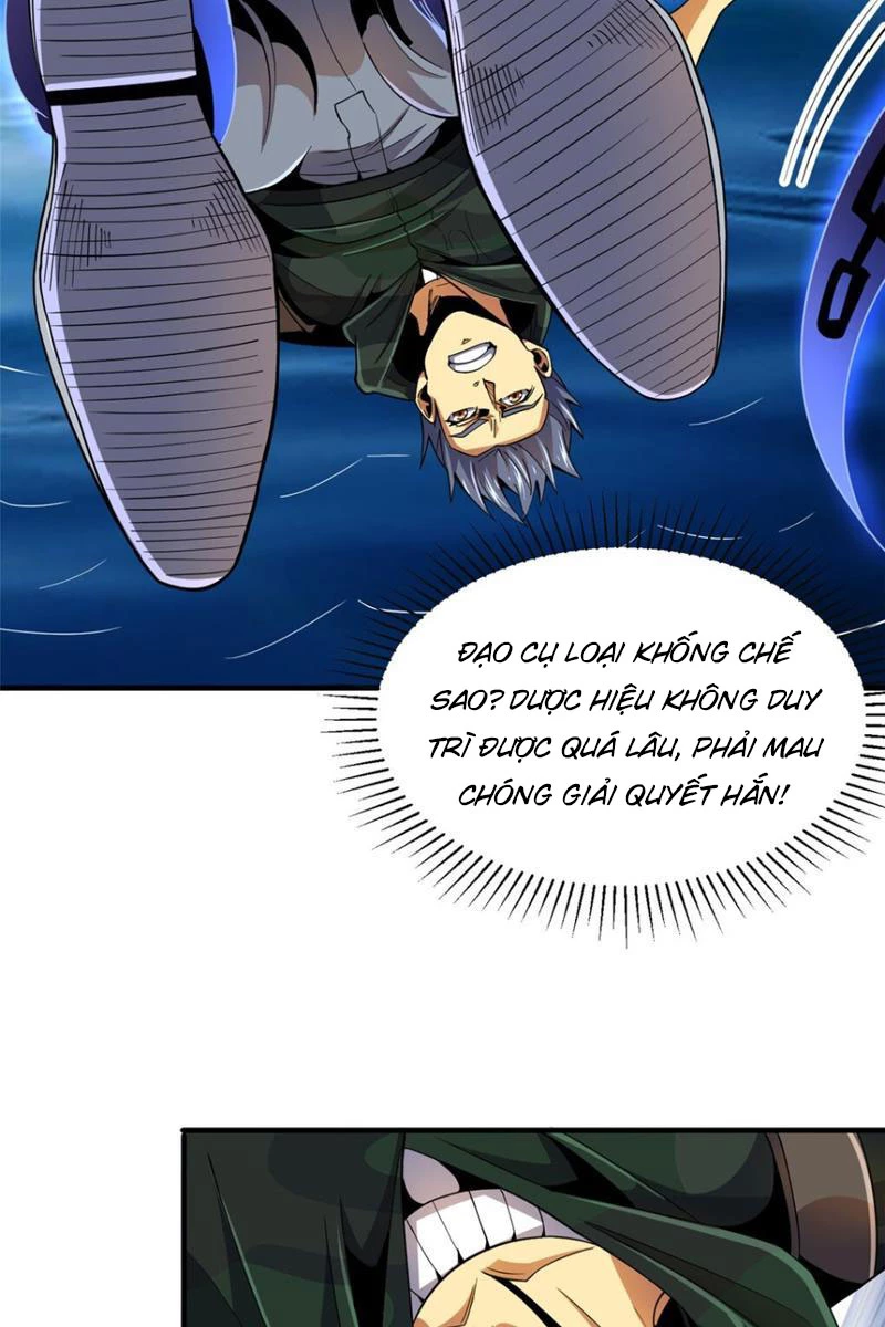 Chiếc Lồng Chứa Quỷ Chapter 35 - 13