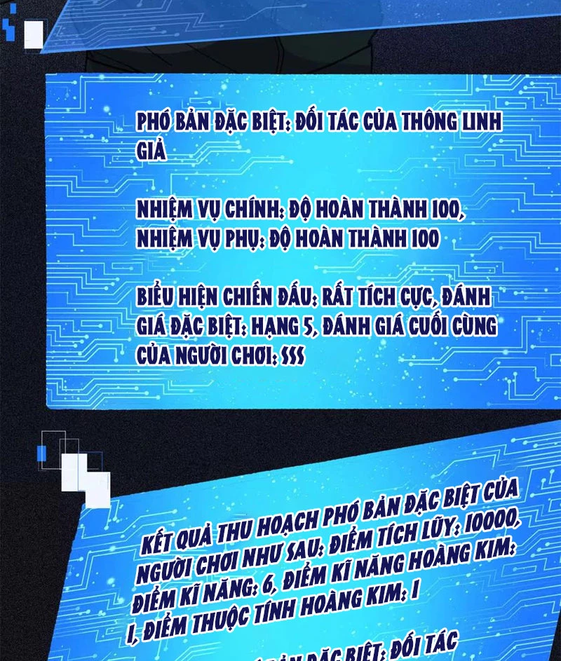 Chiếc Lồng Chứa Quỷ Chapter 36 - 7