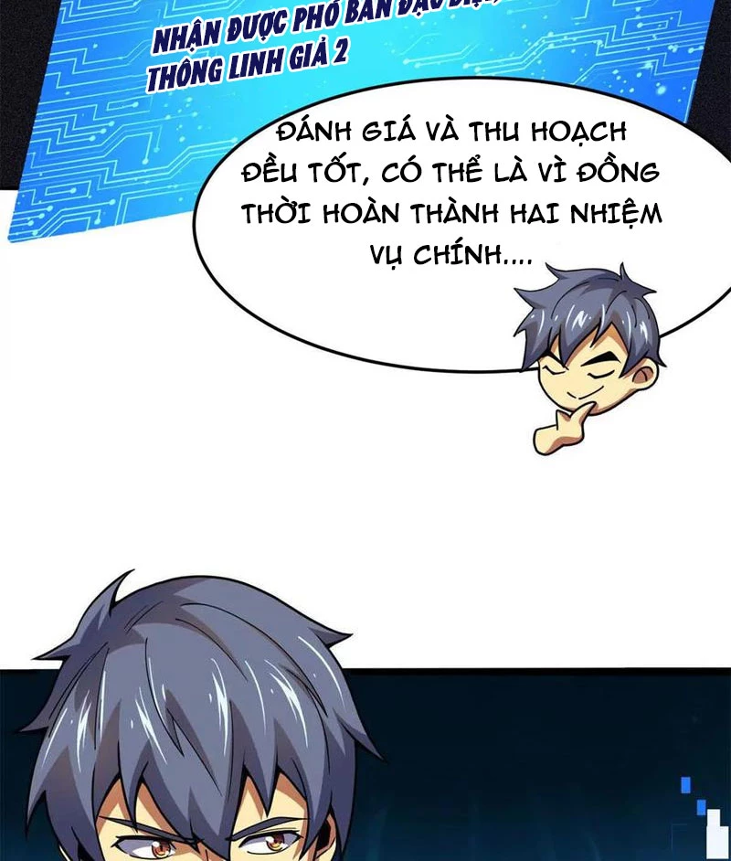 Chiếc Lồng Chứa Quỷ Chapter 36 - 8