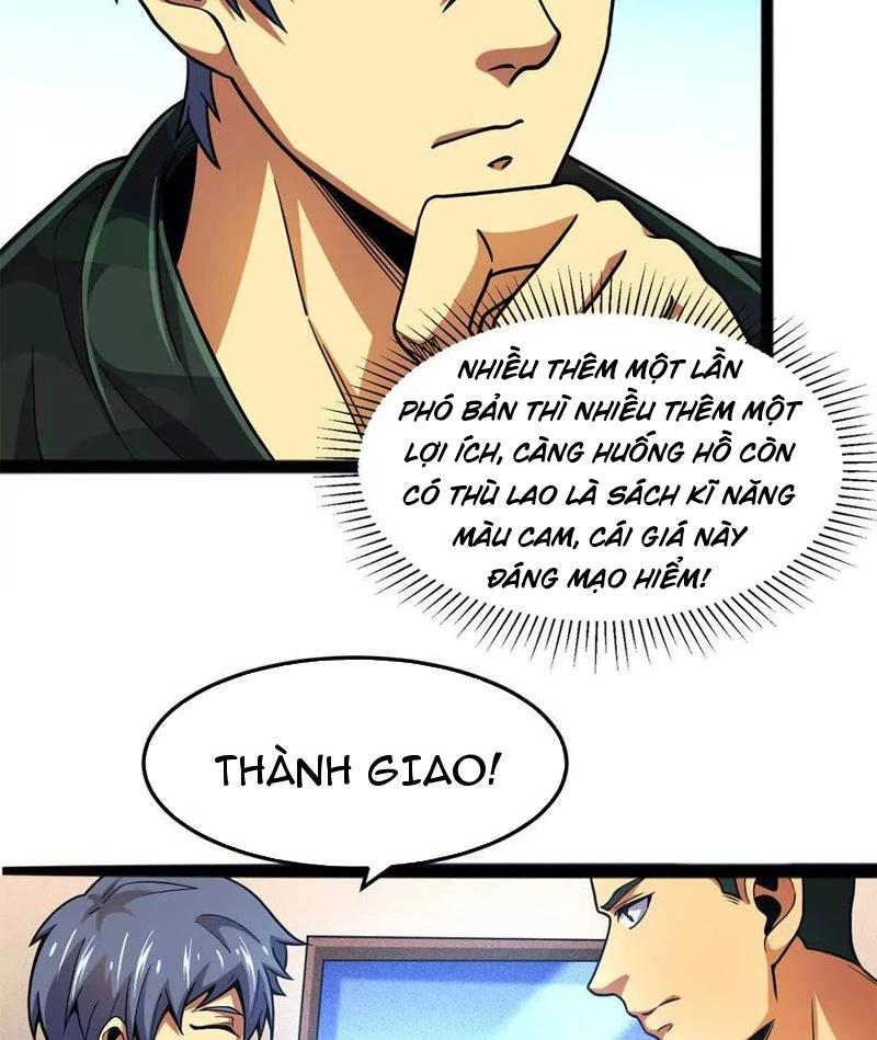 Chiếc Lồng Chứa Quỷ Chapter 36 - 36