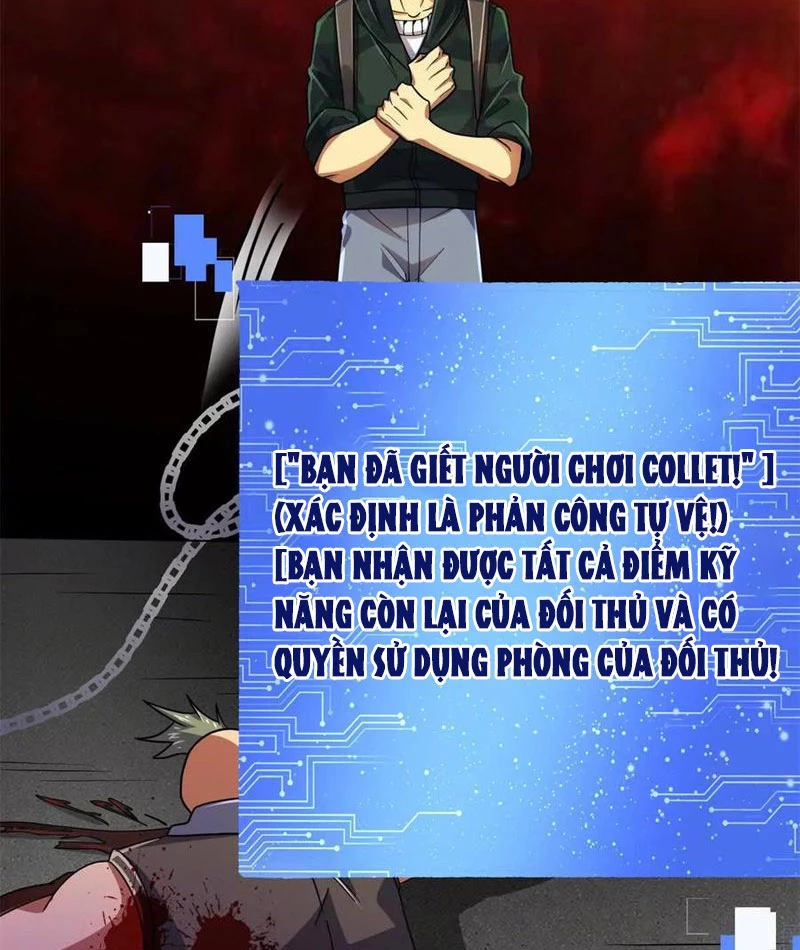 Chiếc Lồng Chứa Quỷ Chapter 36 - 67
