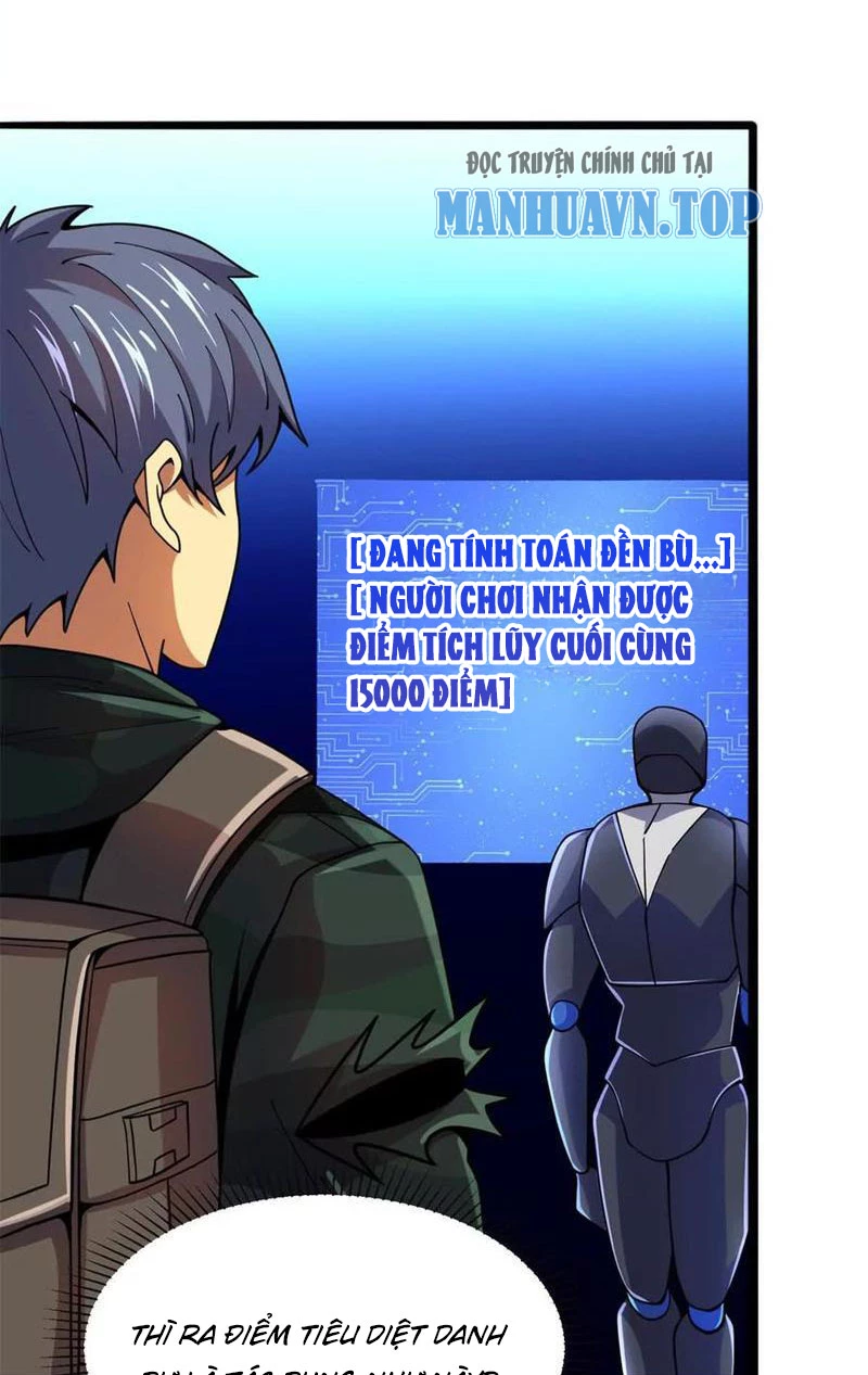 Chiếc Lồng Chứa Quỷ Chapter 37 - 19