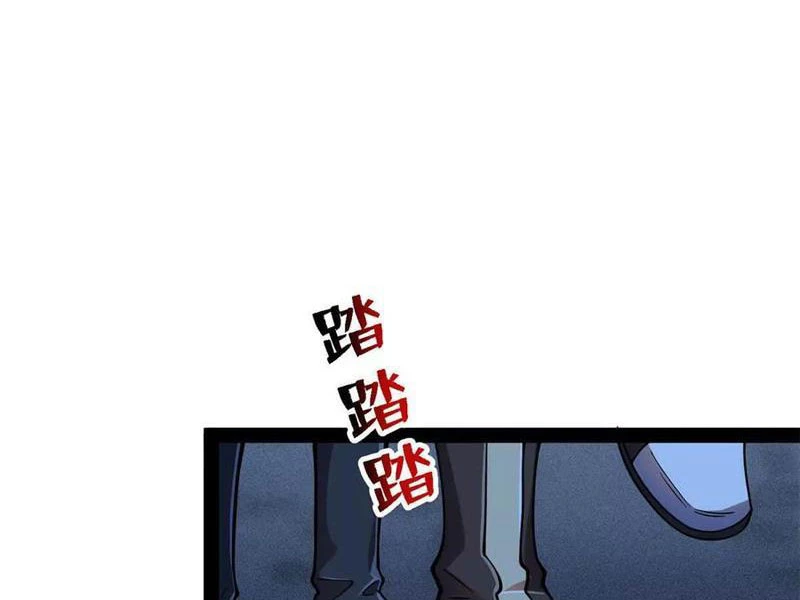 Chiếc Lồng Chứa Quỷ Chapter 38 - 17