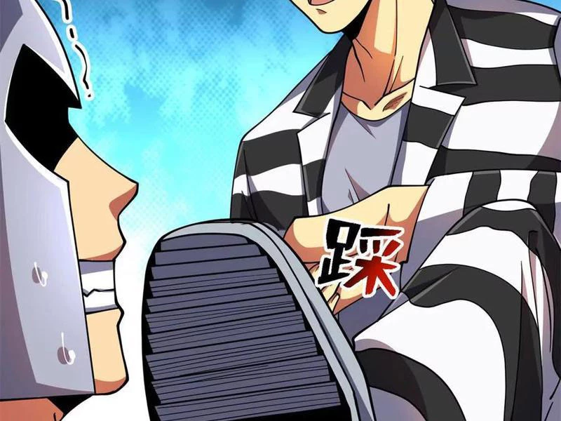 Chiếc Lồng Chứa Quỷ Chapter 38 - 60