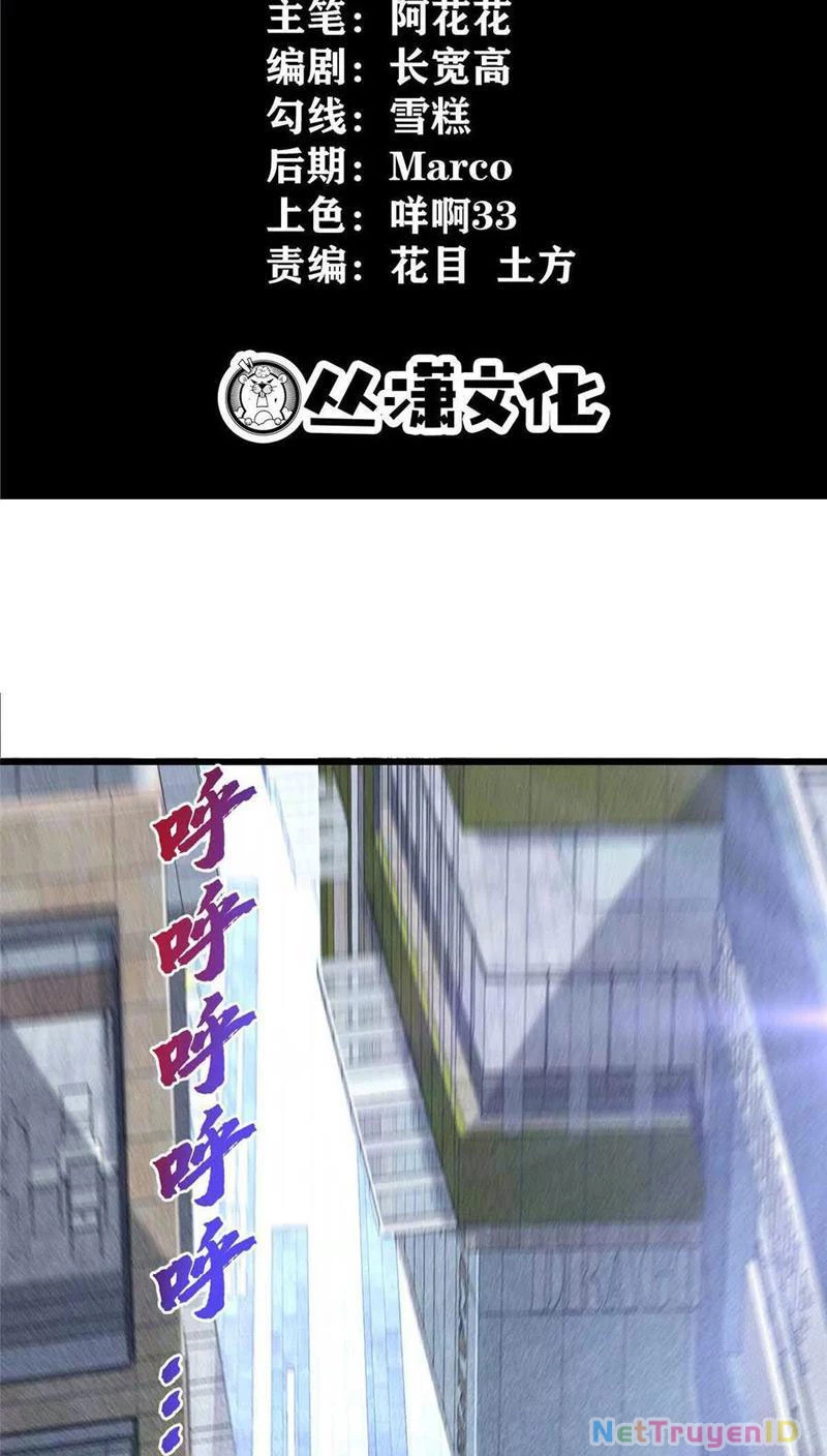 Chiếc Lồng Chứa Quỷ Chapter 46 - 2