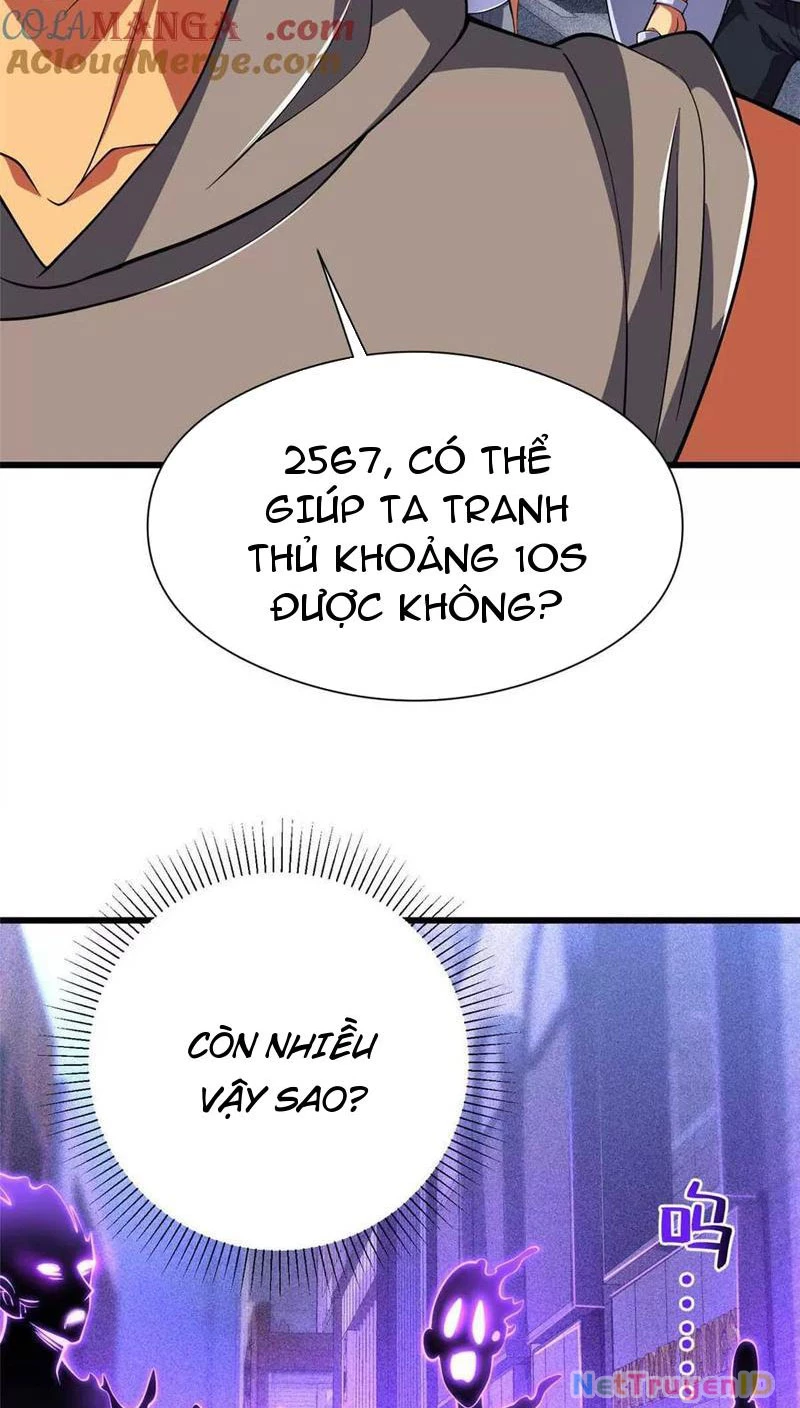 Chiếc Lồng Chứa Quỷ Chapter 46 - 16