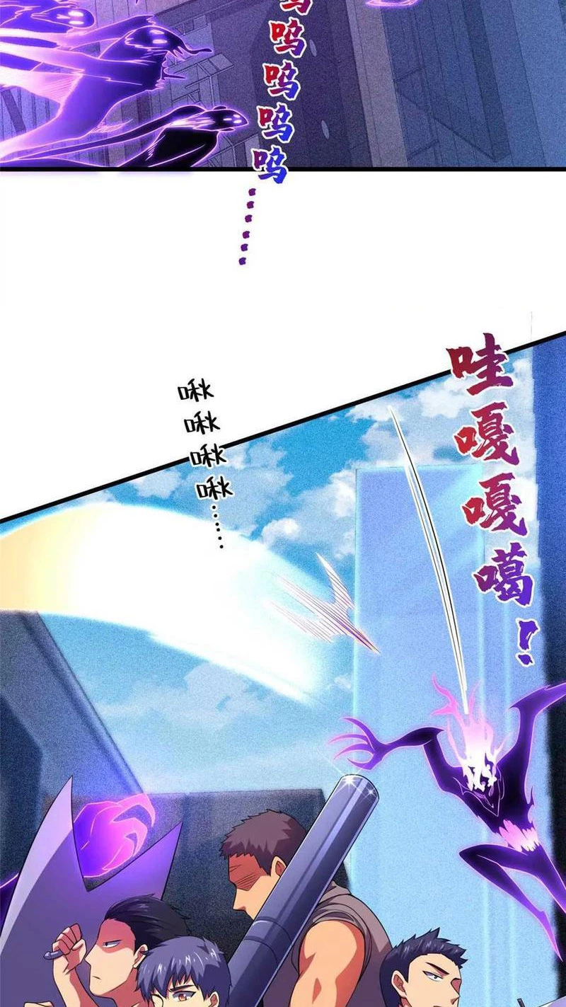 Chiếc Lồng Chứa Quỷ Chapter 46 - 21