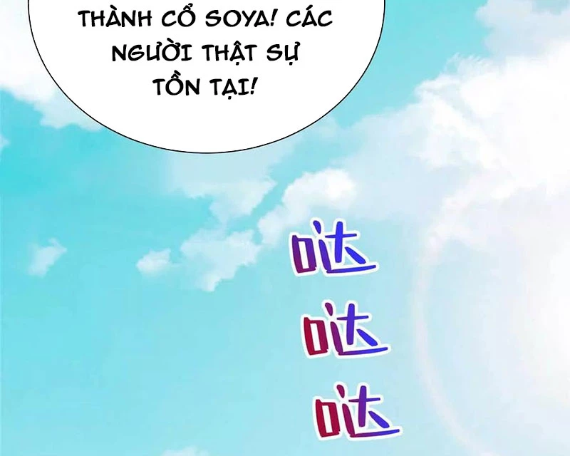 Chiếc Lồng Chứa Quỷ Chapter 48 - 80
