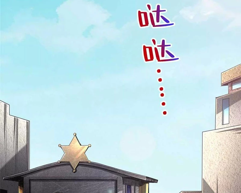 Chiếc Lồng Chứa Quỷ Chapter 48 - 81
