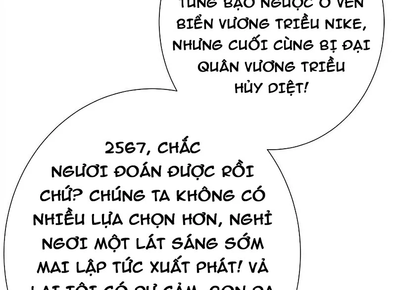Chiếc Lồng Chứa Quỷ Chapter 49 - 19