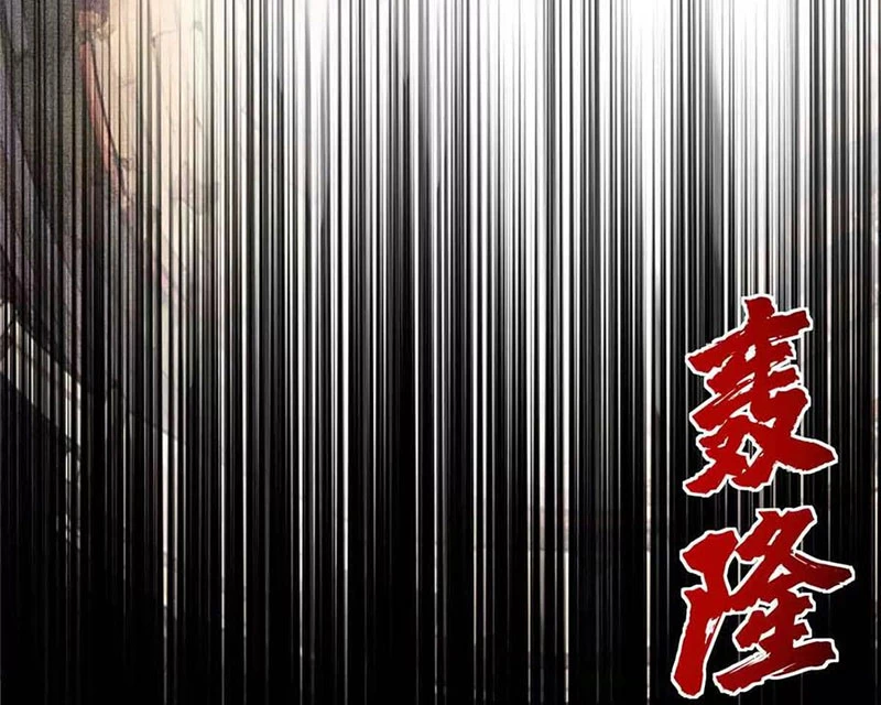 Chiếc Lồng Chứa Quỷ Chapter 49 - 61