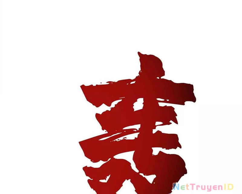 Chiếc Lồng Chứa Quỷ Chapter 49 - 73