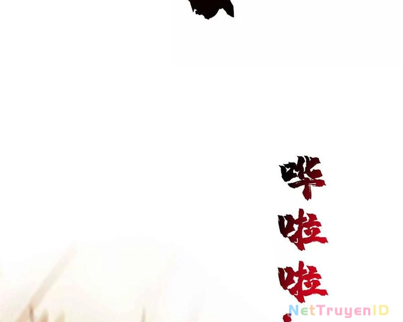 Chiếc Lồng Chứa Quỷ Chapter 49 - 76