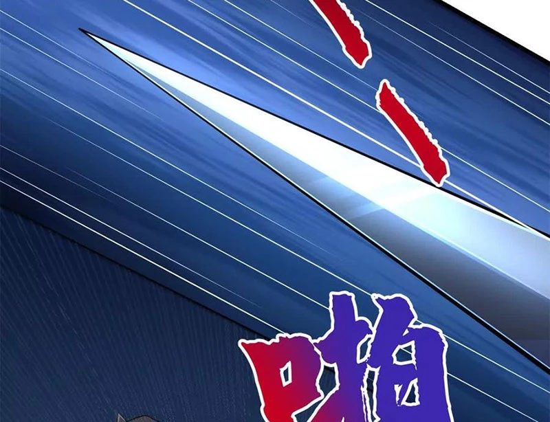 Chiếc Lồng Chứa Quỷ Chapter 50 - 33