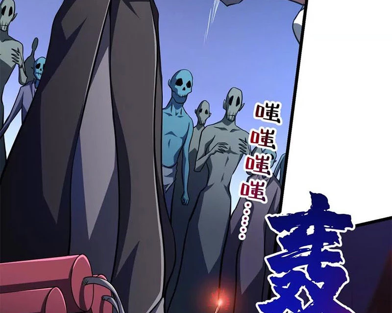 Chiếc Lồng Chứa Quỷ Chapter 50 - 75