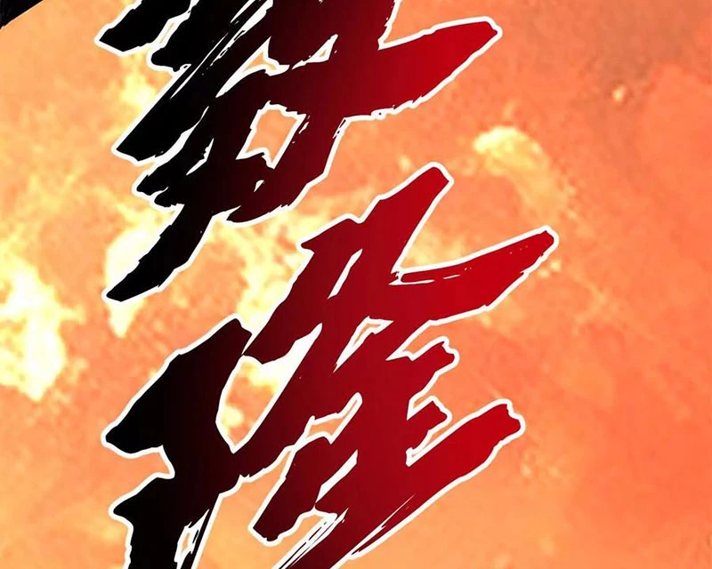 Chiếc Lồng Chứa Quỷ Chapter 50 - 104