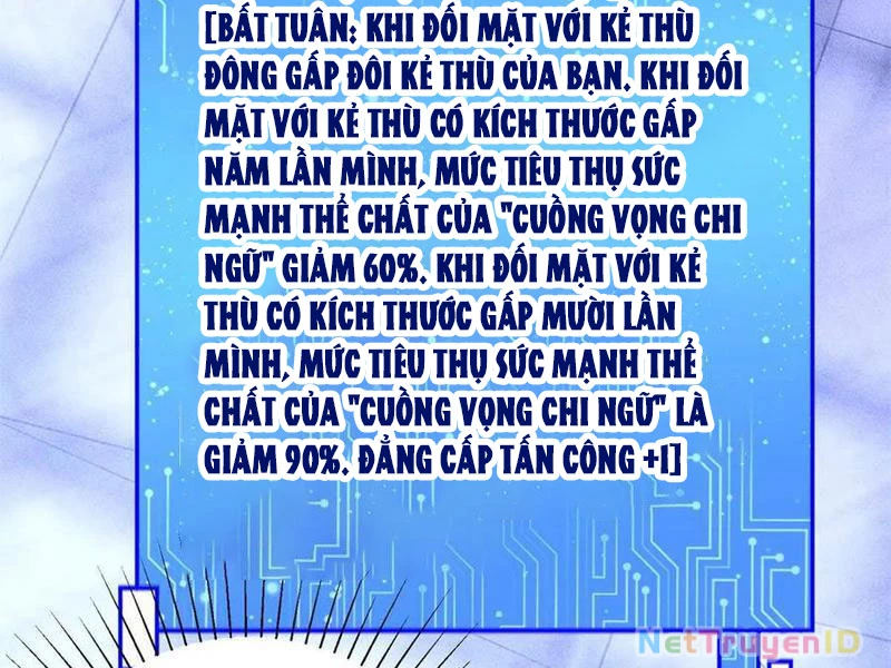 Chiếc Lồng Chứa Quỷ Chapter 51 - 99