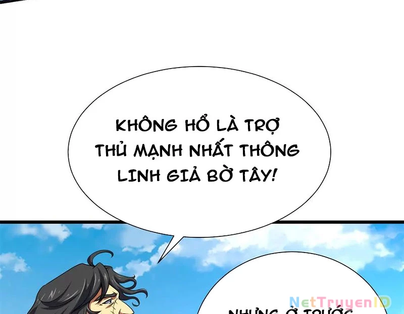 Chiếc Lồng Chứa Quỷ Chapter 52 - 34