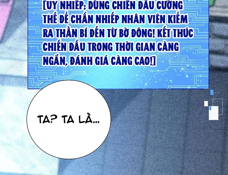 Chiếc Lồng Chứa Quỷ Chapter 53 - 38