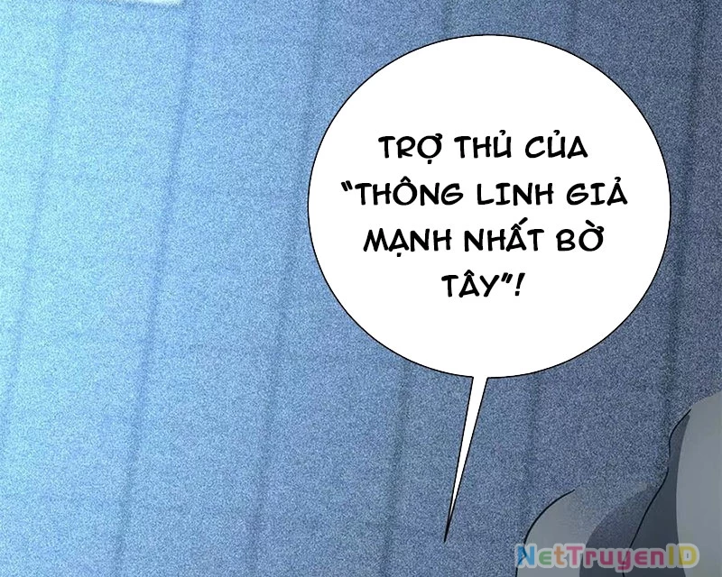 Chiếc Lồng Chứa Quỷ Chapter 53 - 39