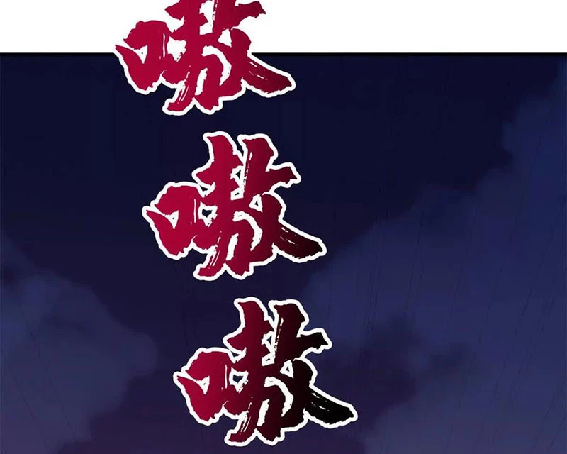 Chiếc Lồng Chứa Quỷ Chapter 53 - 52