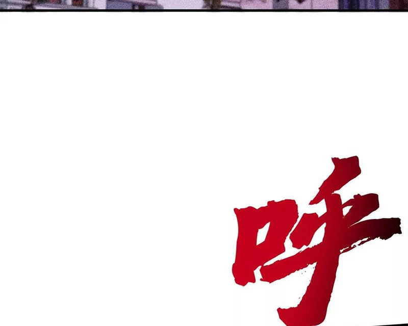 Chiếc Lồng Chứa Quỷ Chapter 53 - 72