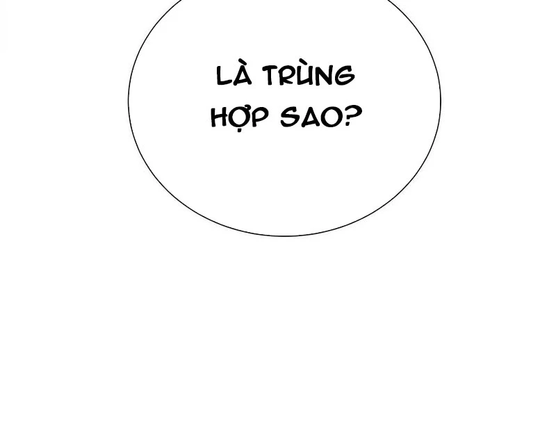 Chiếc Lồng Chứa Quỷ Chapter 54 - 12