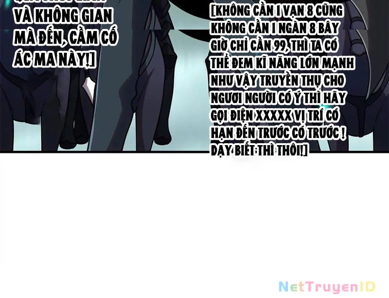 Chiếc Lồng Chứa Quỷ Chapter 55 - 32