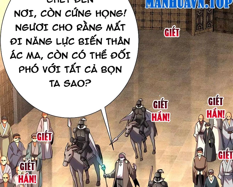 Chiếc Lồng Chứa Quỷ Chapter 55 - 55