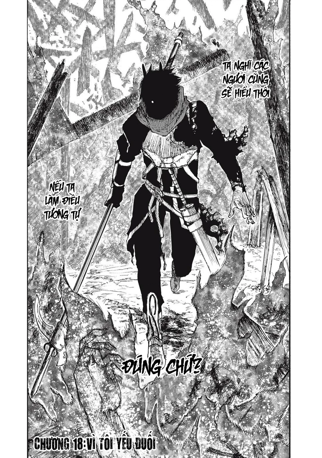 What Do You Wish For With Those Murky Eyes Chapter 18 - 4