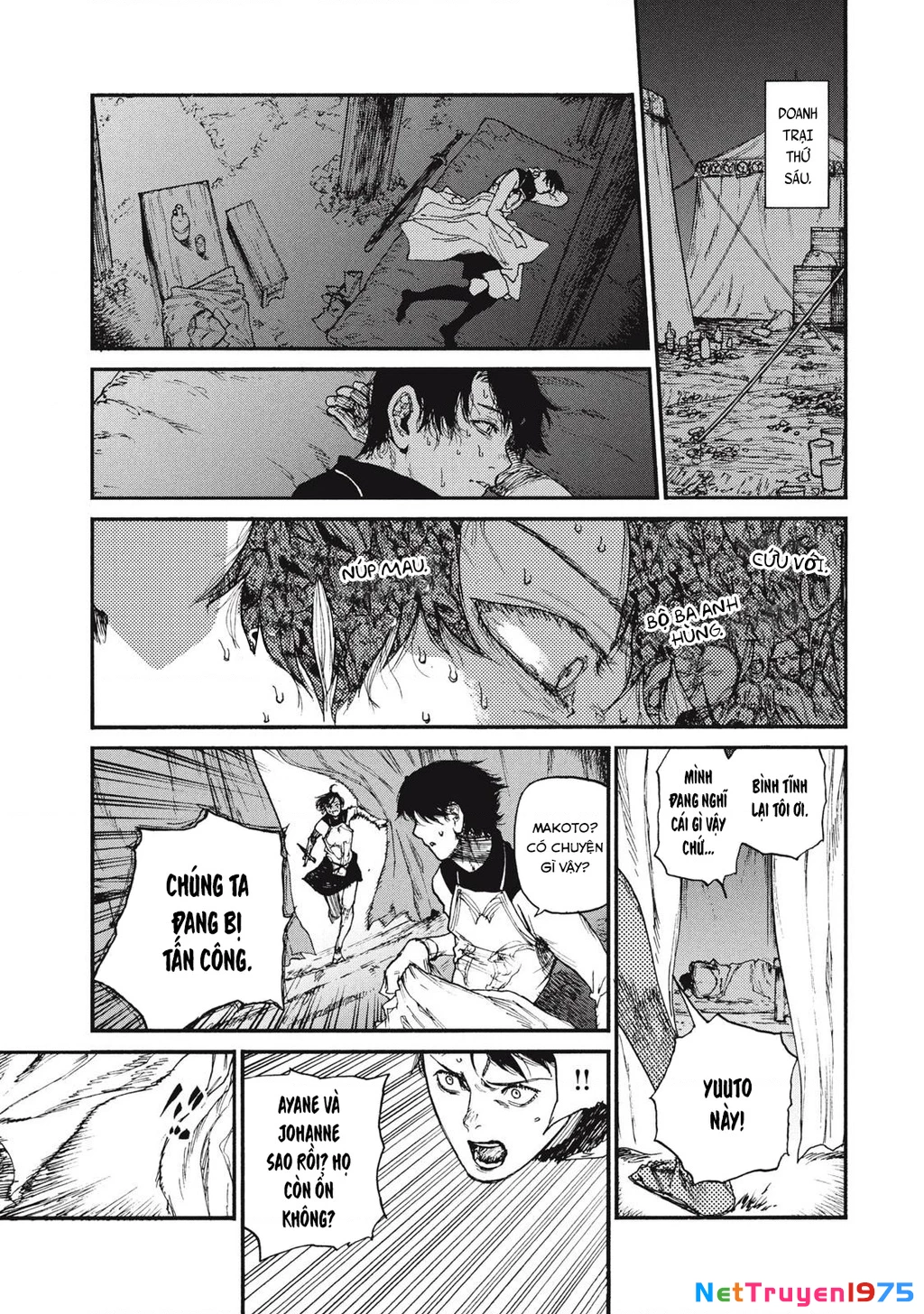 What Do You Wish For With Those Murky Eyes Chapter 18 - 5