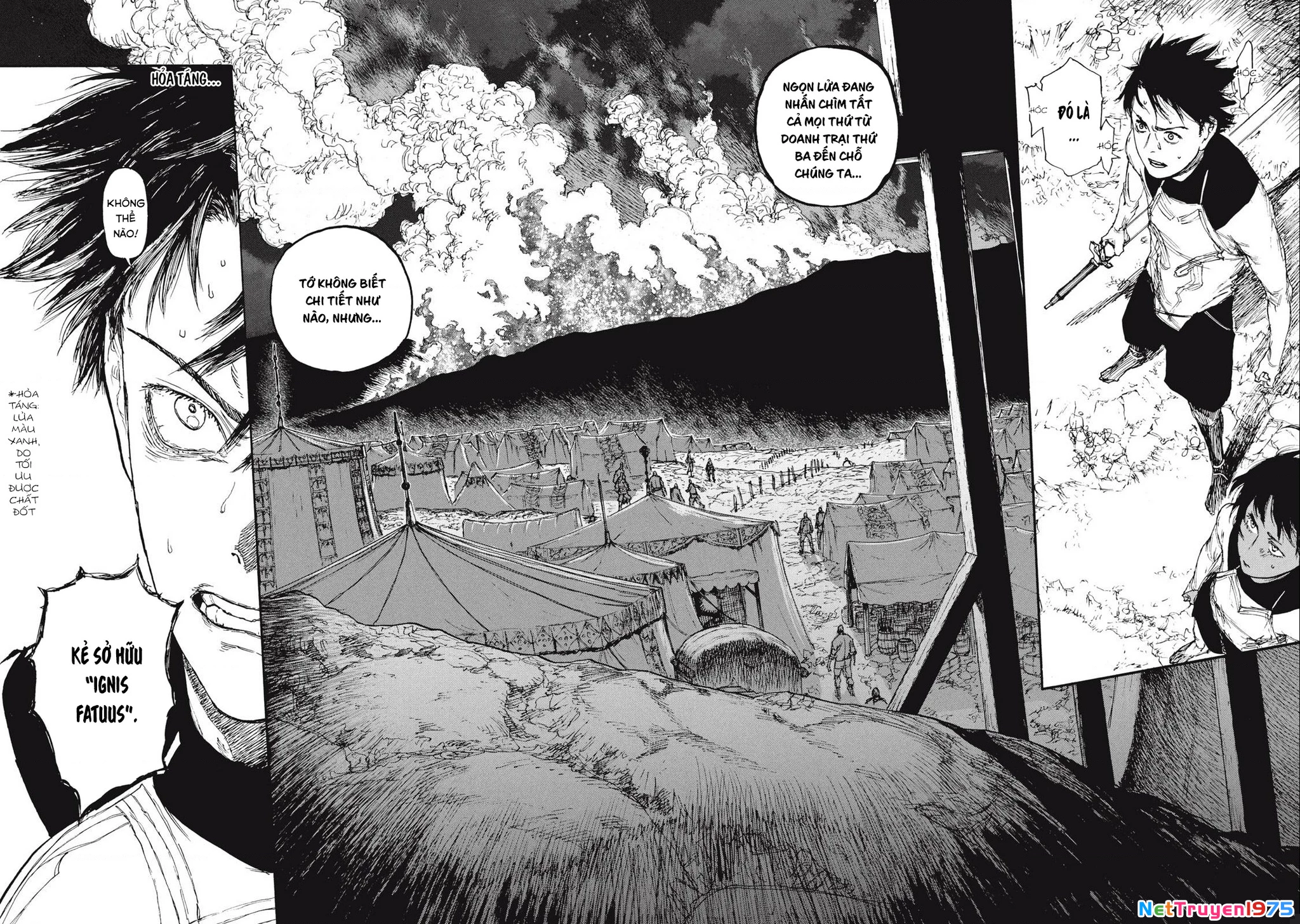 What Do You Wish For With Those Murky Eyes Chapter 18 - 6