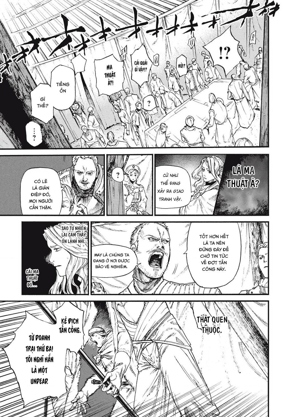 What Do You Wish For With Those Murky Eyes Chapter 18 - 10