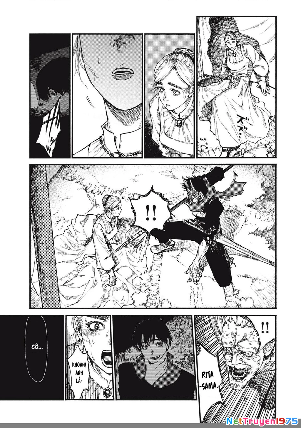 What Do You Wish For With Those Murky Eyes Chapter 18 - 22