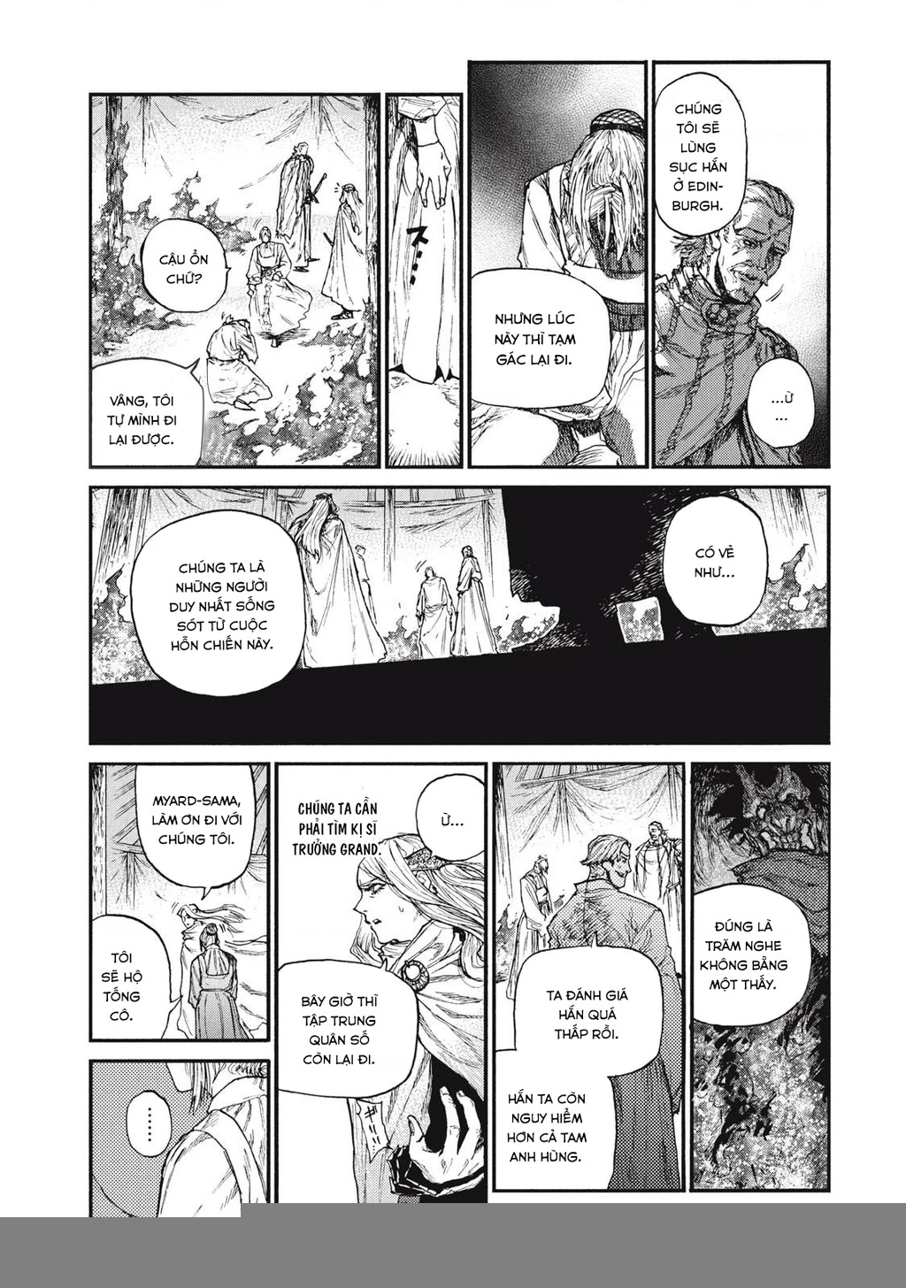 What Do You Wish For With Those Murky Eyes Chapter 18 - 27