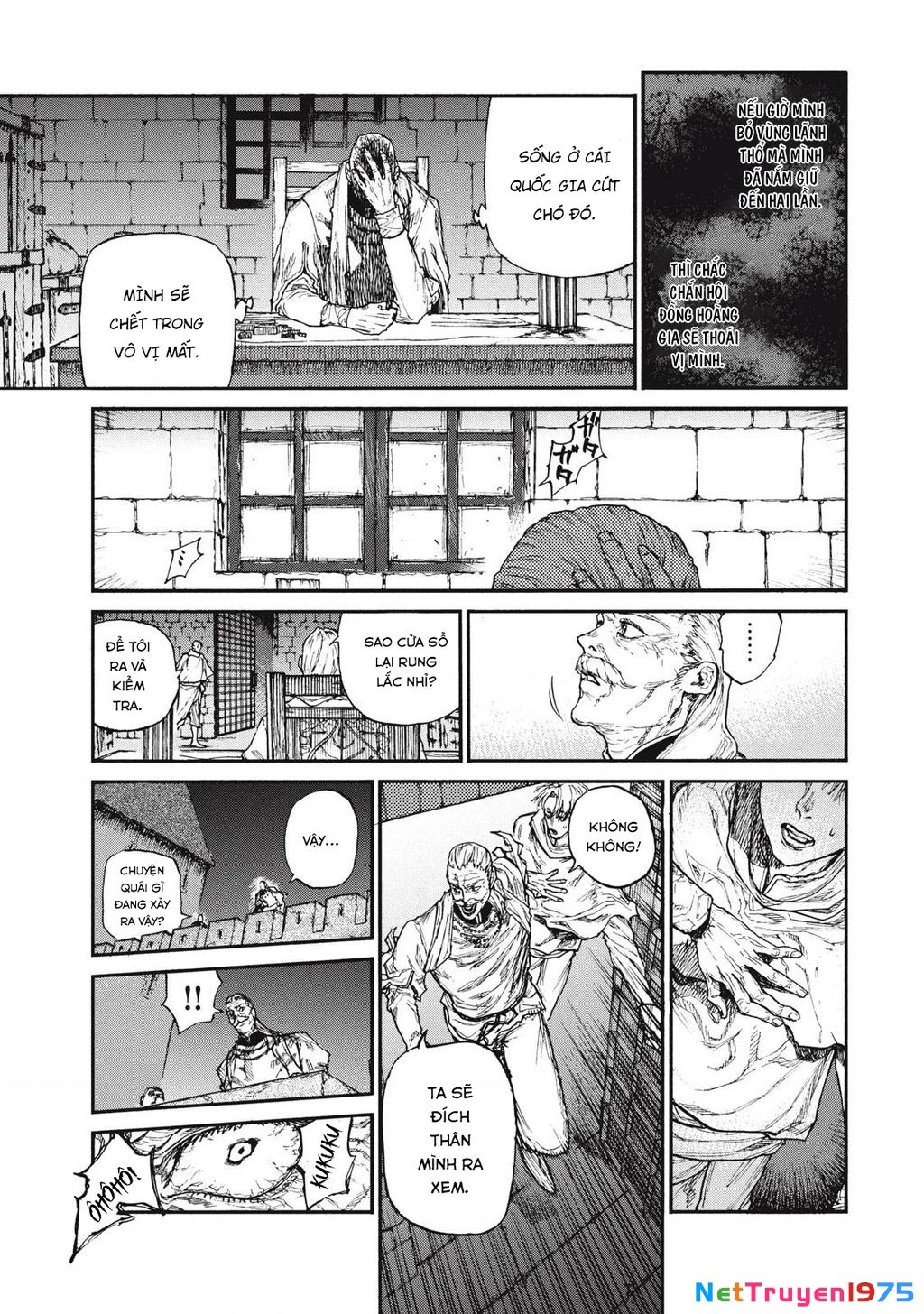 What Do You Wish For With Those Murky Eyes Chapter 18 - 31