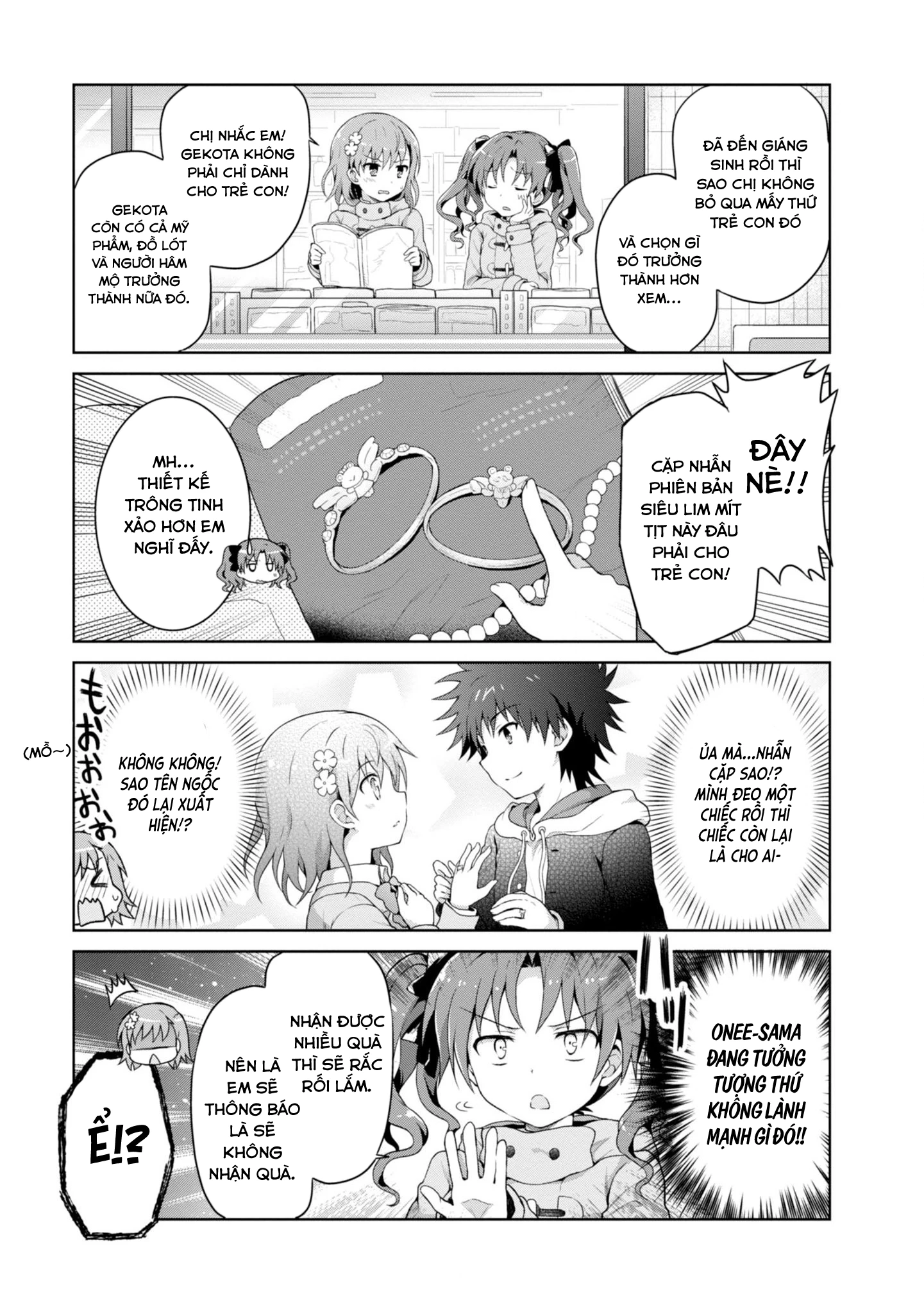 Toaru Idol No Accelerator-Sama Chapter 27 - 5