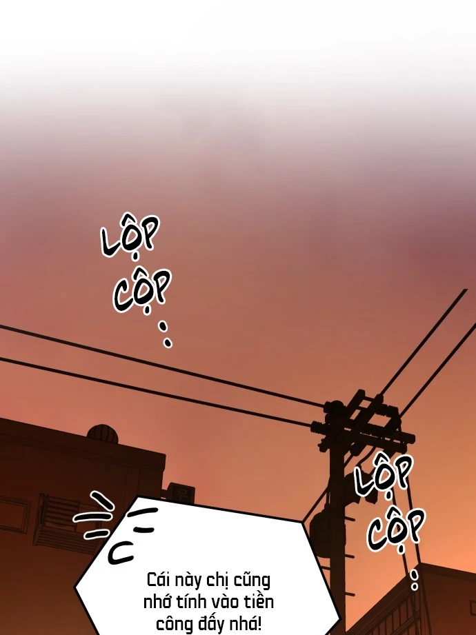 Beastly Things Chapter 1 - Trang 2
