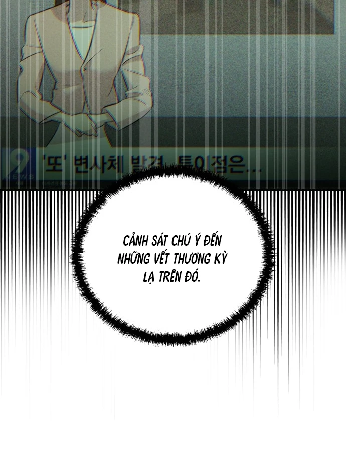Beastly Things Chapter 1 - Trang 2