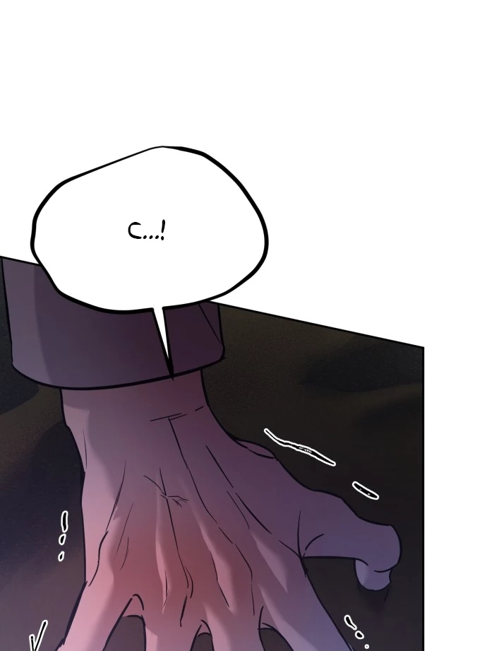 Beastly Things Chapter 1 - Trang 2