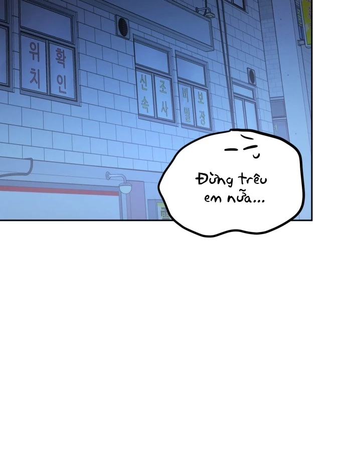 Beastly Things Chapter 1 - Trang 2
