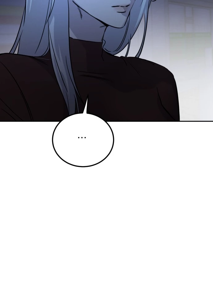 Beastly Things Chapter 1 - Trang 2