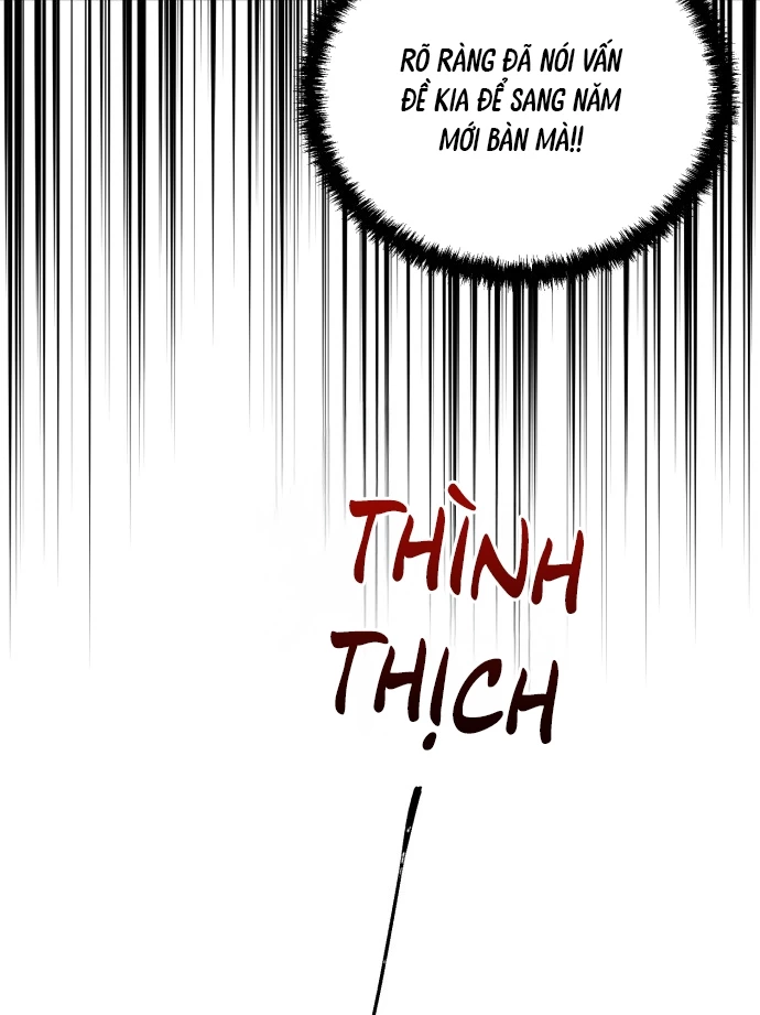 Beastly Things Chapter 1 - Trang 2