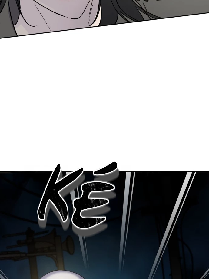 Beastly Things Chapter 1 - Trang 2